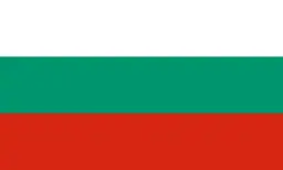 български